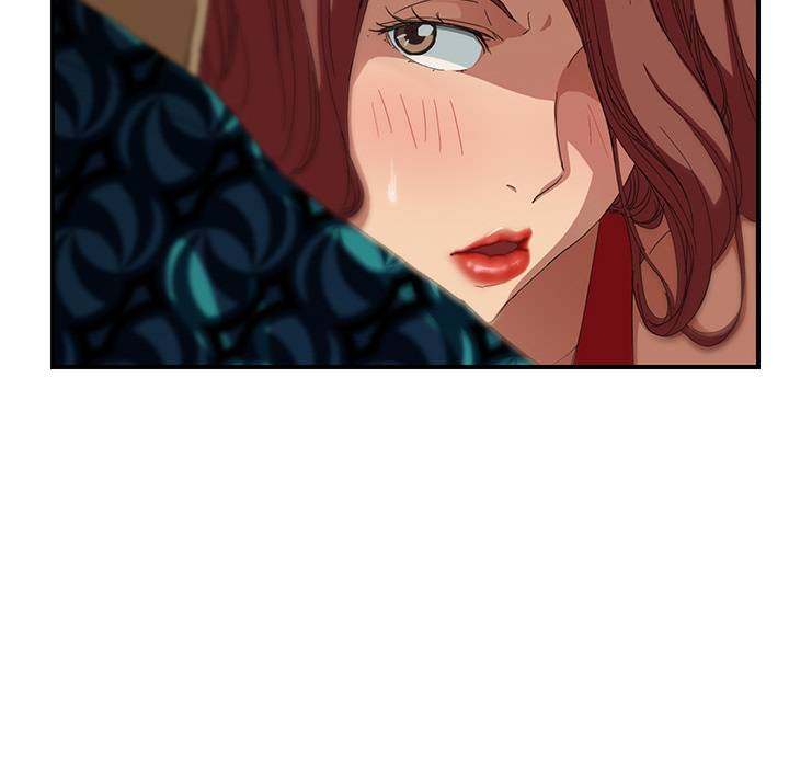 My Stepmom - Chapter 16 - Andromeda 11 page 42 hentai porn comic manga doujin